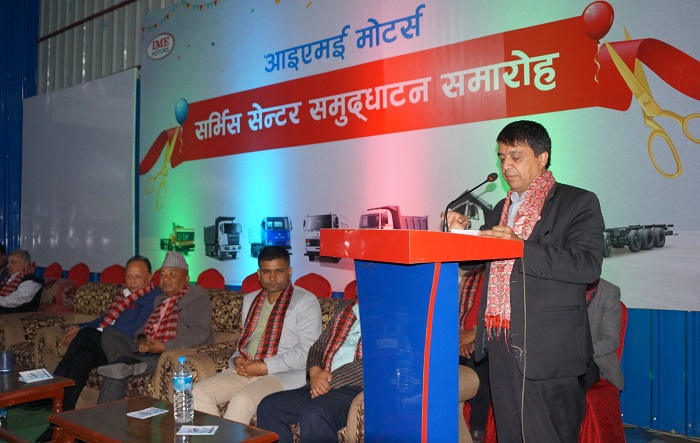 आइएमई मोटर्सको सिमराही र चन्द्रनिगाहपुरमा शाखा समुद्घाटन