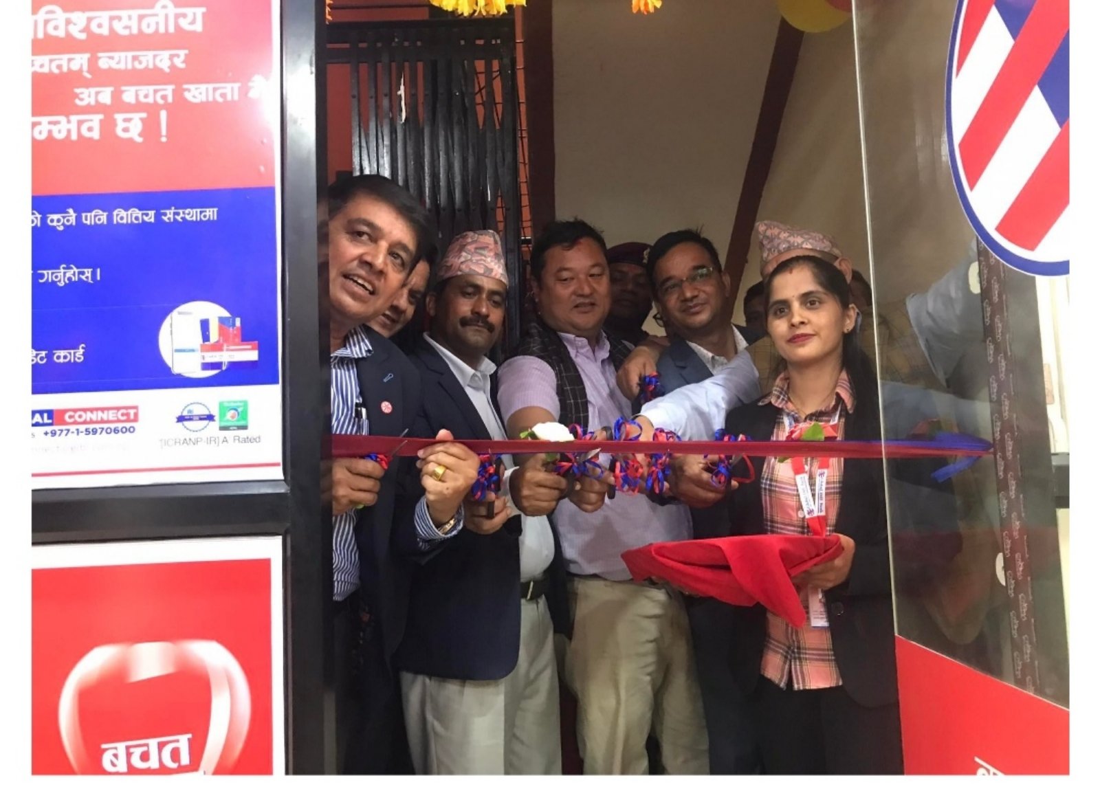 ग्लोबल आइएमई बैंकको नयाँ शाखा बागलुङको बलेवामा