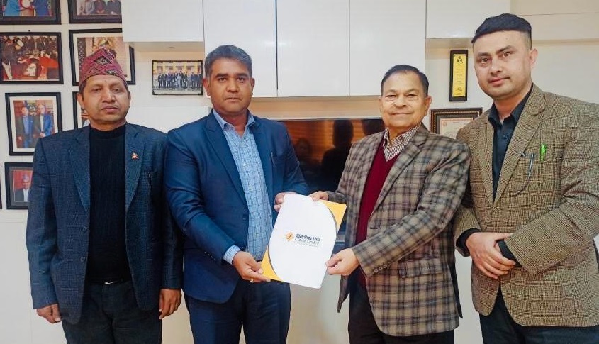 शिवम् होल्डिङ्स लिमिटेडले आईपीओ निष्कासन गर्ने