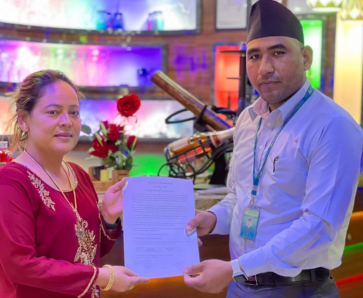कुमारी बैंकका ग्राहकलाई द बर्गर हाउसमा विषेश छुट