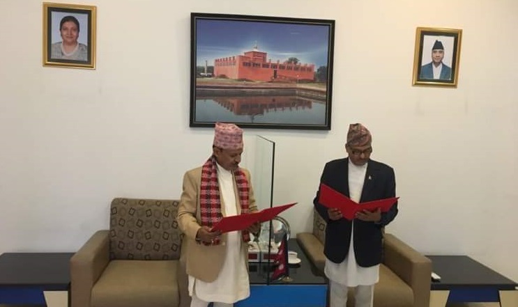 नेपाल बैंकका सञ्चालक समितिका अध्यक्षले लिए शपथ