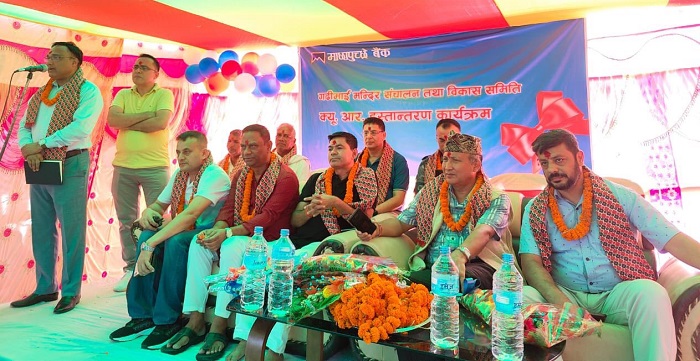 गढीमाई मन्दिर परिसरमा माछापुच्छ्रे बैंकको क्युआर सेवा सञ्चालन