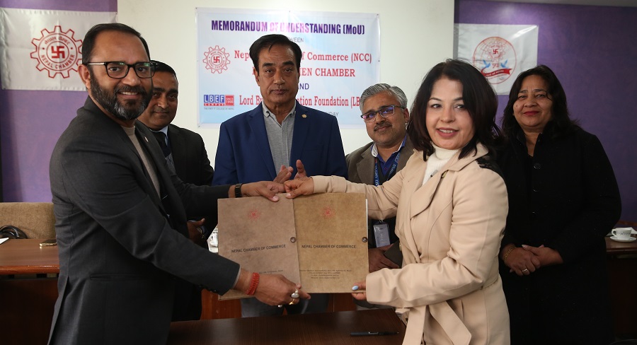 महिला उद्यमीका लागि सूचना प्रविधि तालिम दिईने