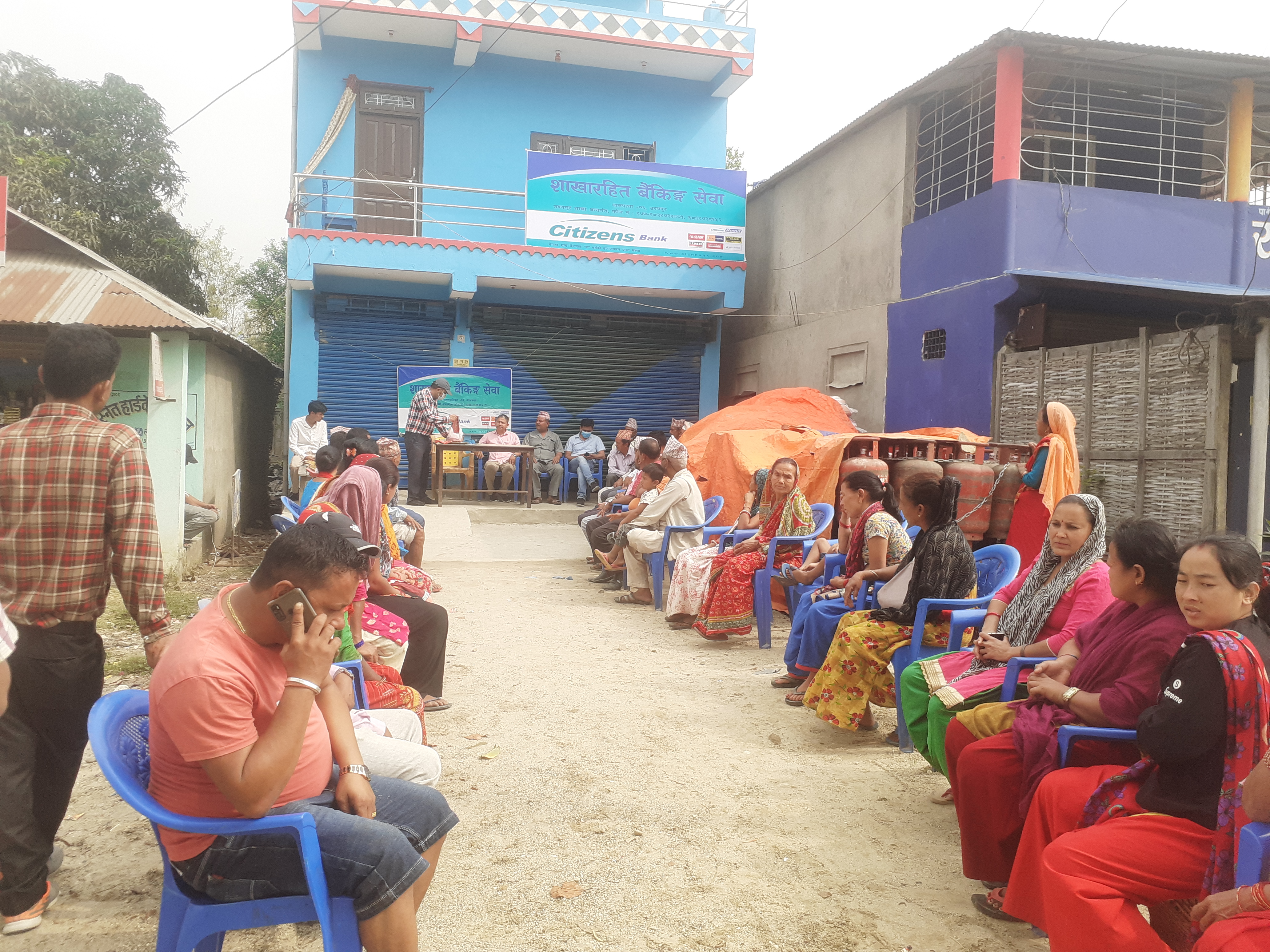 सिटिजन्स बैंक इन्टरनेसनल लिमिटेडले उदयपुरमा सेवा विस्तार