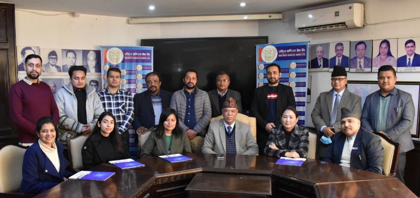 राष्ट्रिय वाणिज्य बैंकबाट बुझाइने राजस्व संकलन अब वालेटबाटै