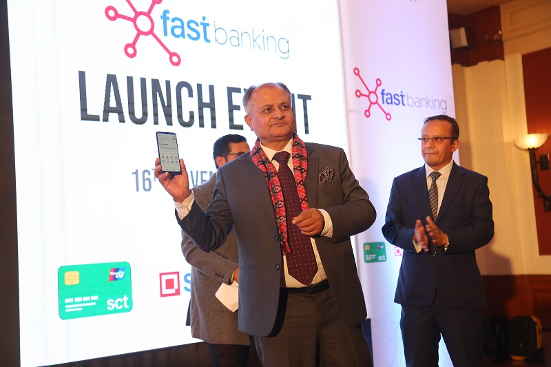 स्मार्ट चोइस टेक्नोलोजिजको ओम्नी च्यानल सोलुशन – “फास्ट बैंकिङ्ग“ सार्वजनिक