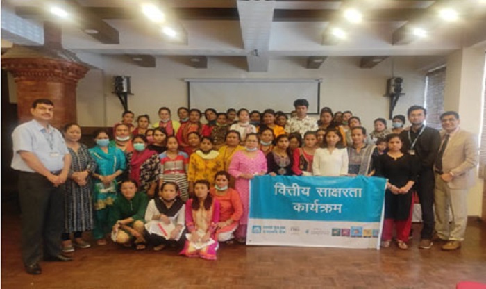 एनएमबि बैंकद्वारा माईती नेपालमा वित्तीय साक्षरता कार्यक्रम