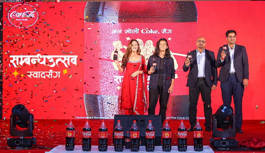 कोका–कोलाको दशैं विशेष “सम्बन्ध उत्सव स्वादसँग” क्याम्पेन