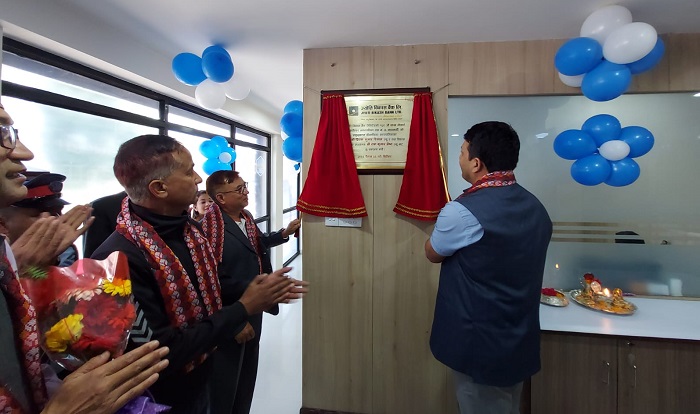 ज्योति विकास बैंकको नयाँ शाखा गोकर्णमा