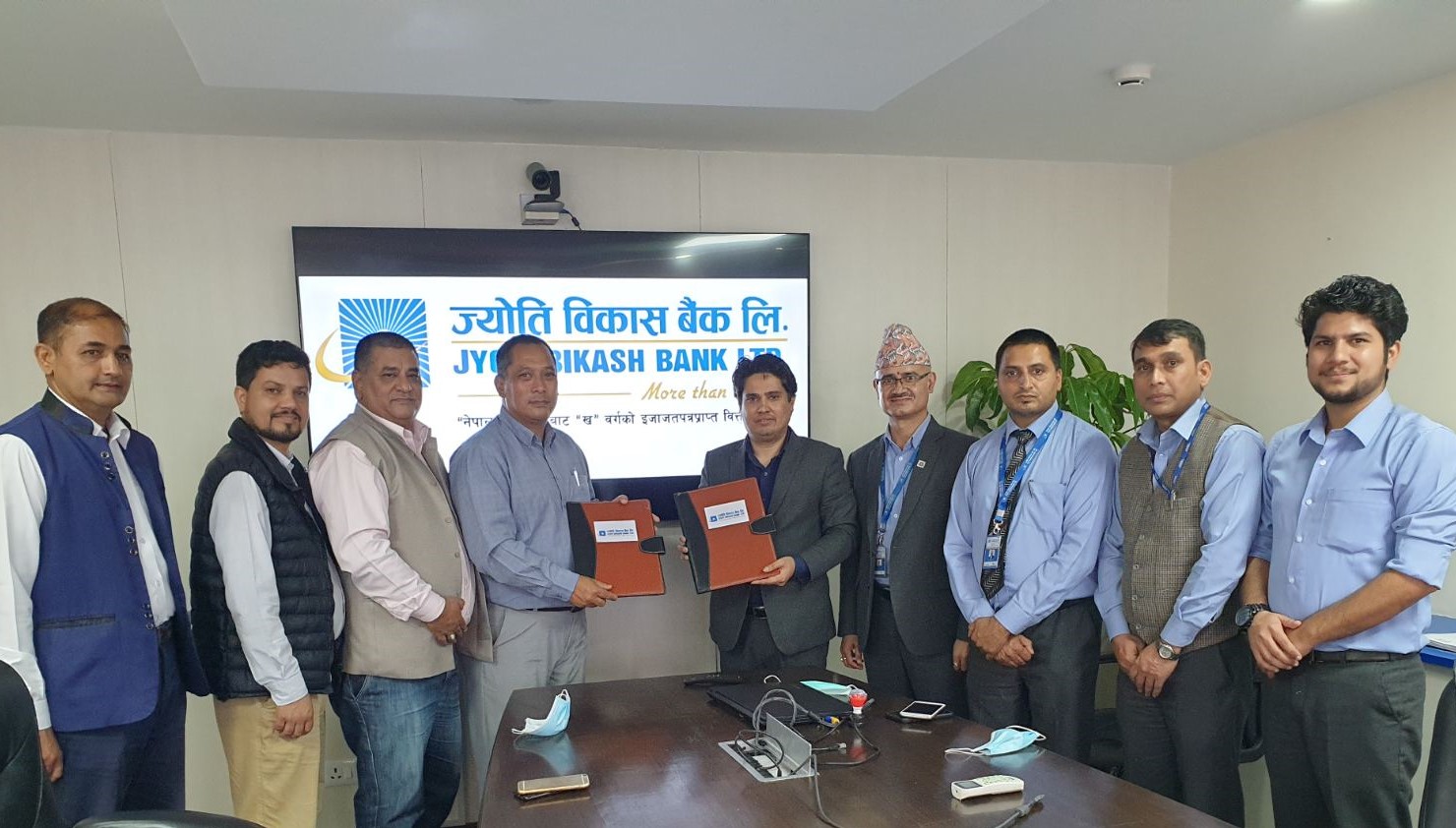 ज्योति विकास बैंकले रेबानलाई सहुलियतपूर्ण कर्जा दिने
