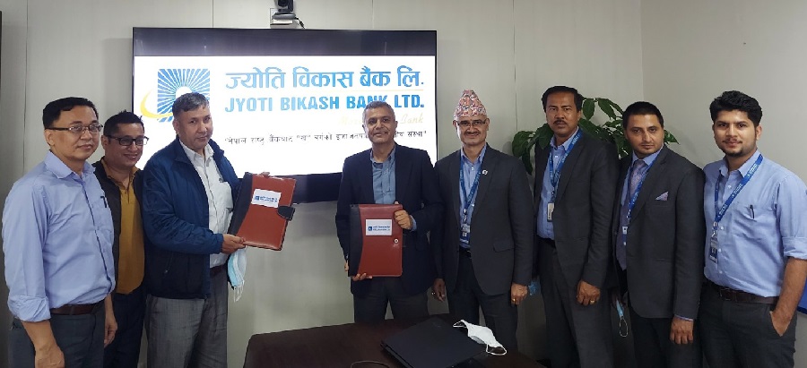 ज्योति विकास बैंक र नेपाल फर्निचर तथा फर्निसिङ्ग उद्यमी महासंघबीच सम्झौता