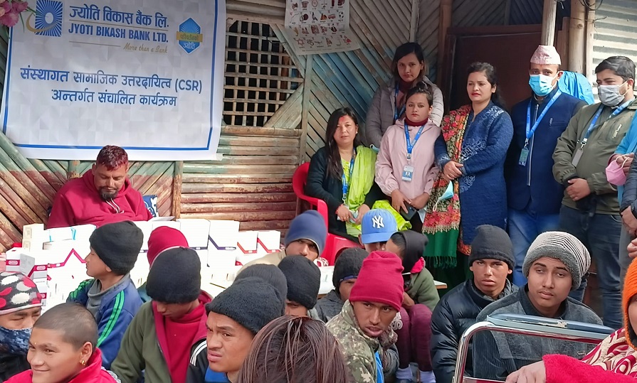 द्वन्द्व पीडित अपांग समाजलाई ज्योति विकास बैंकको सहयोग