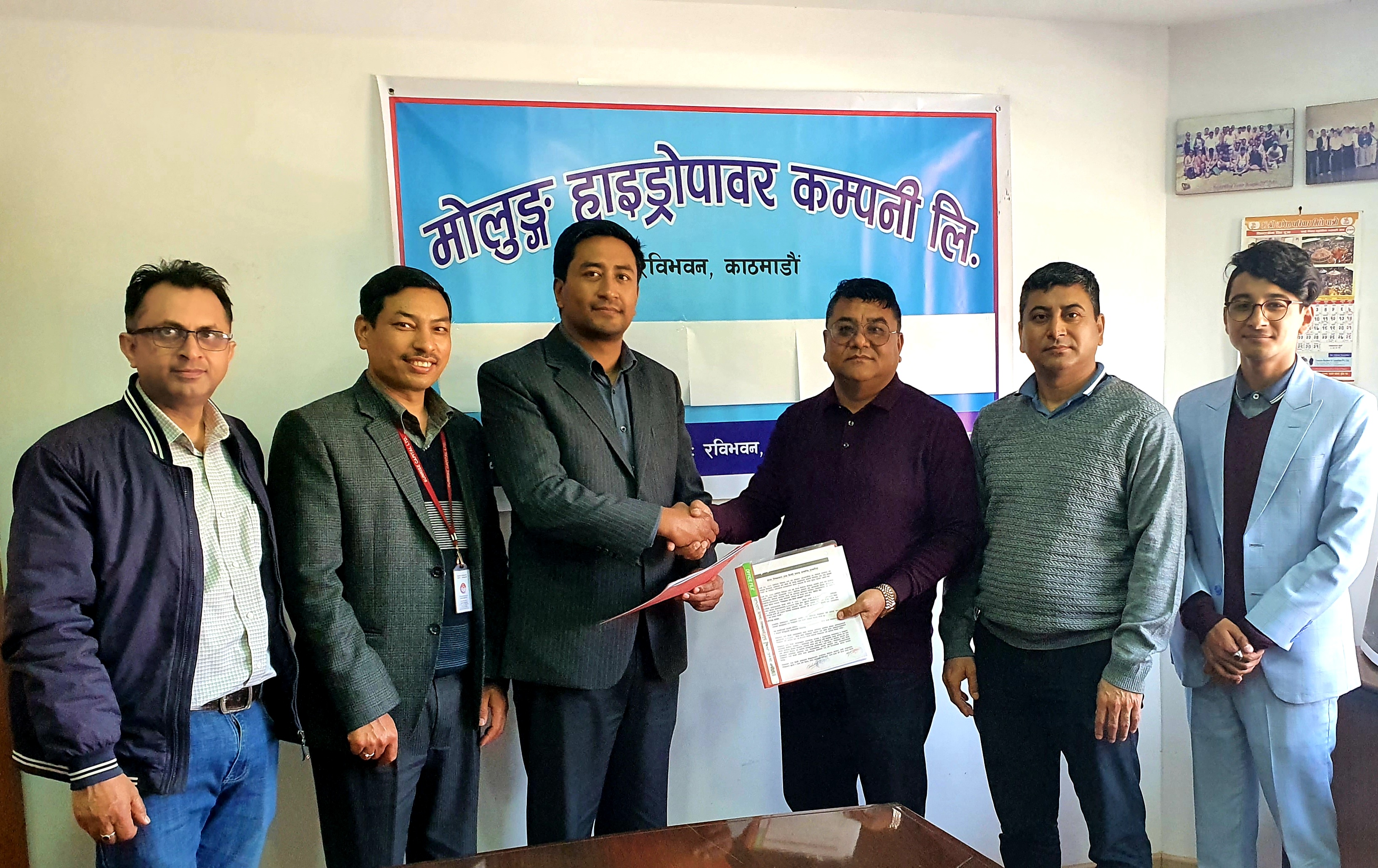 मोलुङ्ग हाइड्रोपावरको आईपीओ बिक्री प्रवन्धकमा सनराइज क्यापिटल