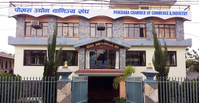 बैंक तथा वित्तीय संस्थाविरुद्ध पोखराका उद्योगी आन्दोलित