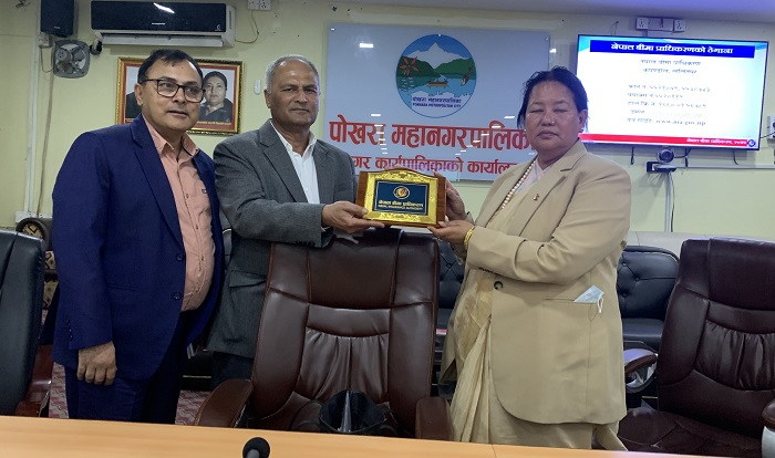 विपन्न वर्गको बीमा गर्न महानगरलाई सिलवालको आग्रह