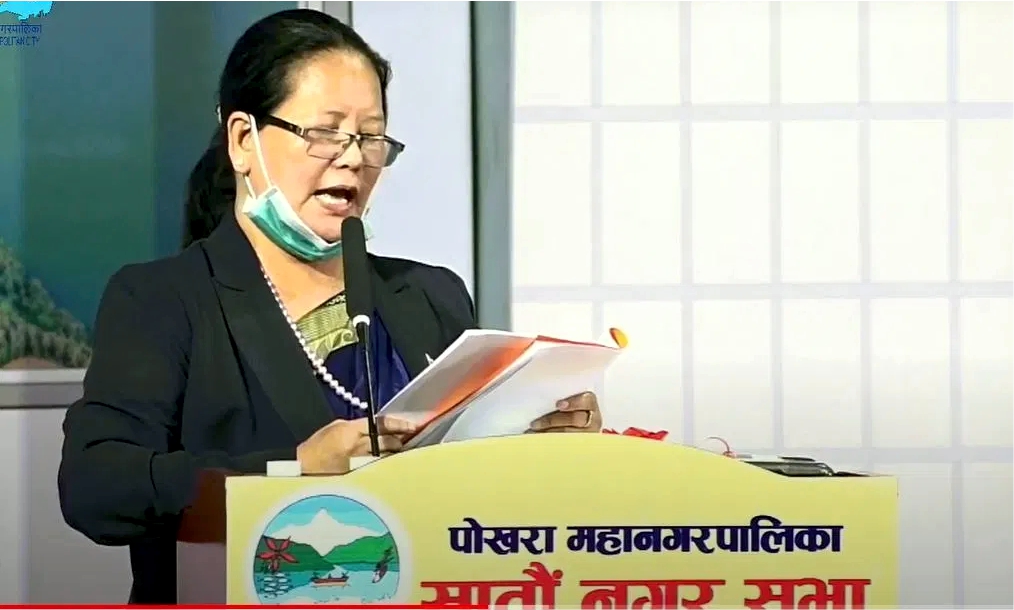 पोखरा महानगरकाे बजेट ६ अर्ब १९ करोड (पूर्णपाठसहित)