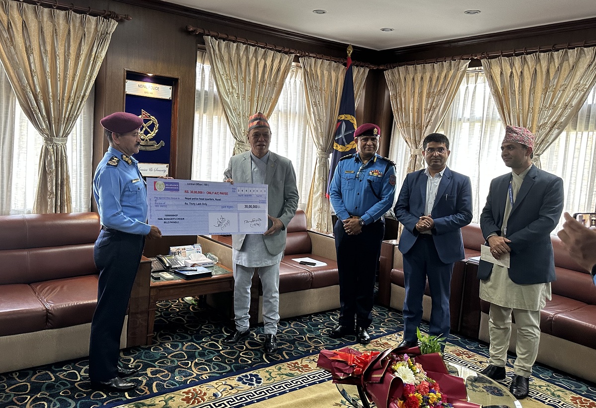 राष्ट्रिय वाणिज्य बैंकद्धारा प्रहरीलाई ३० लाख आर्थिक सहयोग