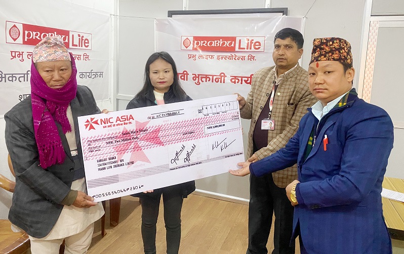 प्रभु लाइफ इन्स्योरेन्सद्धारा बीमित परिवारलाई २० लाख भुक्तानी