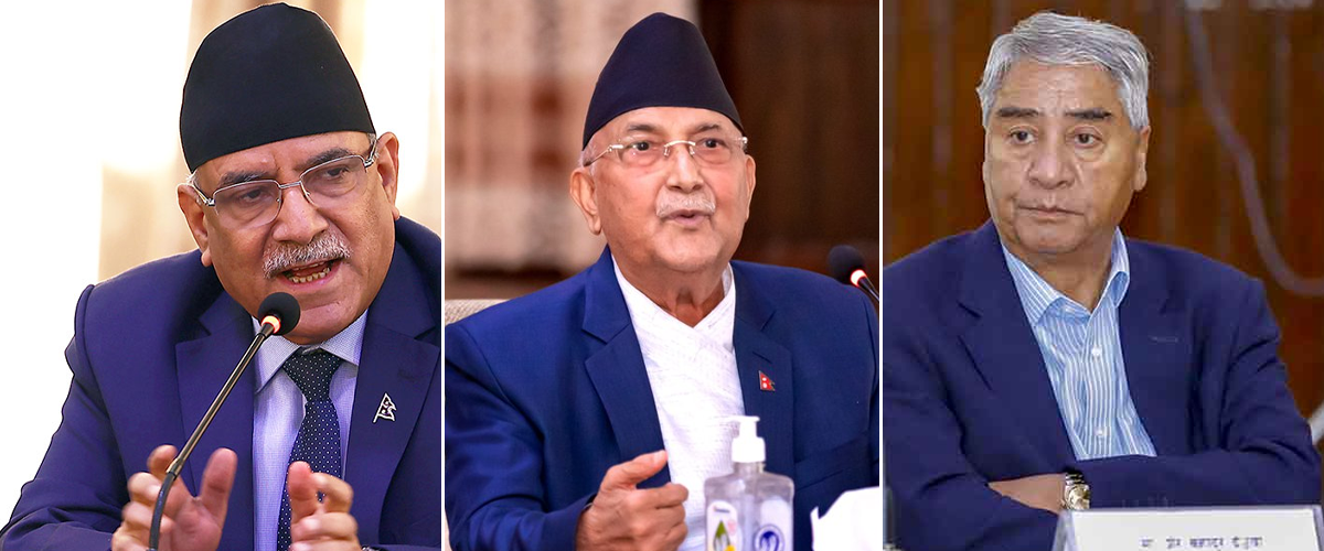 फेरि ओली एक्ल्याउन खेल शुरु