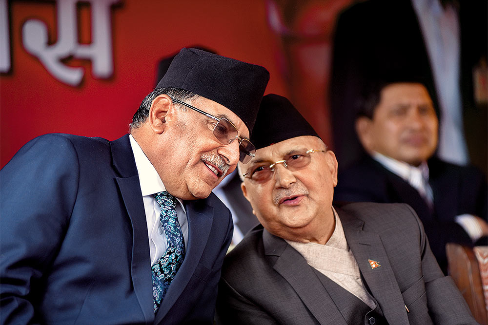 संसद विघटनको सिफारिसअघि संसदमा अविश्वासको प्रस्ताव दर्ता भएको खुलासा
