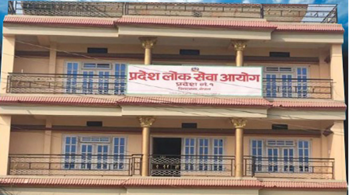 अनियमित तरिकाले परीक्षा दिने ४५ जनाविरुद्ध कारबाही