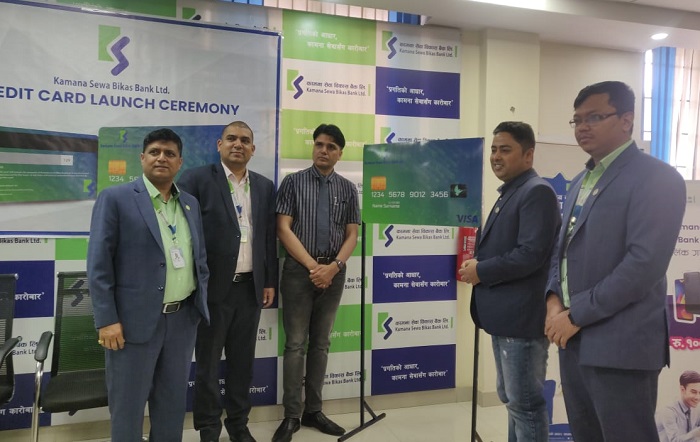 क्रेडिट कार्ड जारी गर्ने नेपालकै पहिलो विकास बैंक बन्यो कामना सेवा