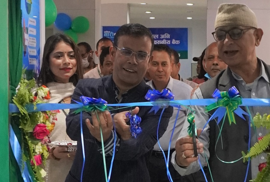सानिमा बैंकको प्रायोरिटी काउन्टर नयाँ बानेश्वरमा