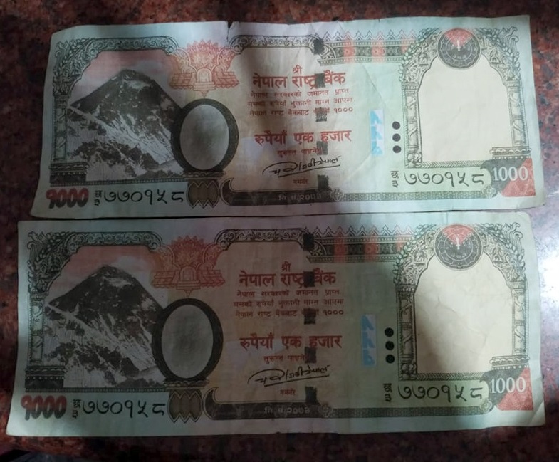 एक हजारको नक्कली नोट