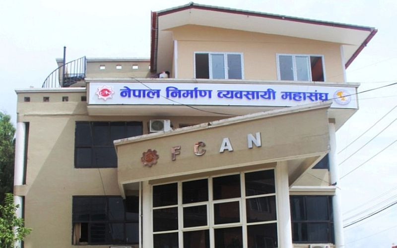 सुरक्षा अपनाई बन्दबन्दी खुला गर्न महासंघको माग