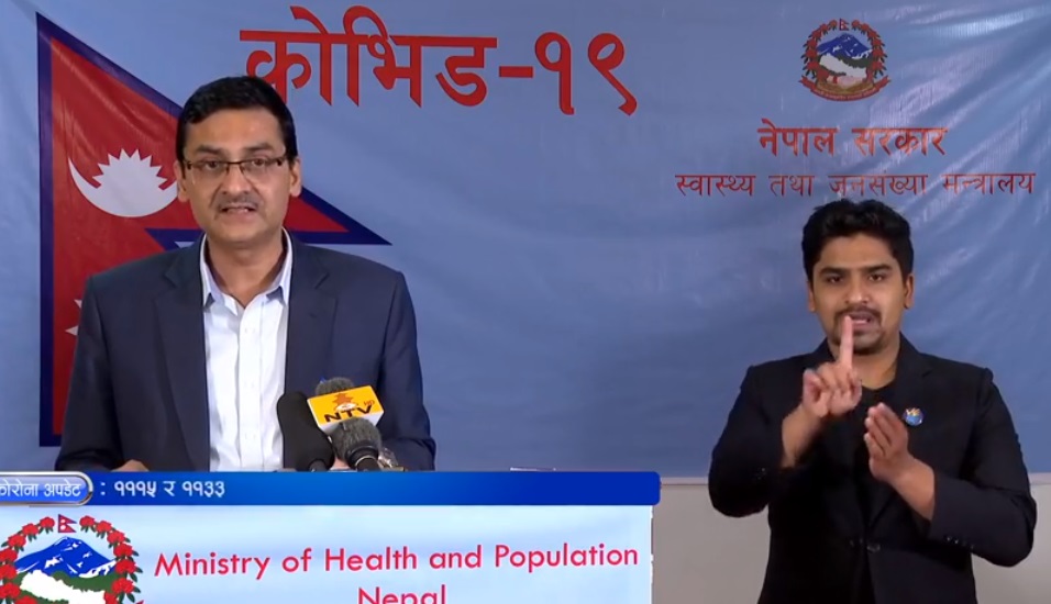कोरोना संक्रमणको शंकामा ३३५ जना 'रेड जोन'मा
