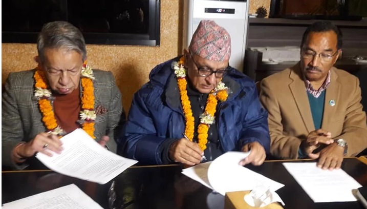 दुई राप्रपा फेरि एक हुँदै, एकता घोषणा २८ गते