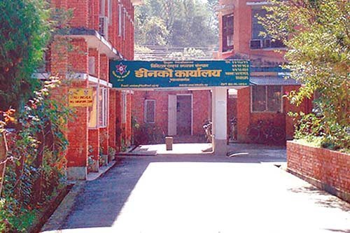 एमबीबीएसको प्रवेश परिक्षा स्थगित