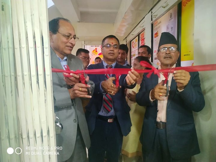 रामेछापको मान्थलीमा सनराइज बैंकको १२२ औं शाखा