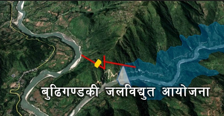 बूढीगण्डकीबाट गेजुवा गायब