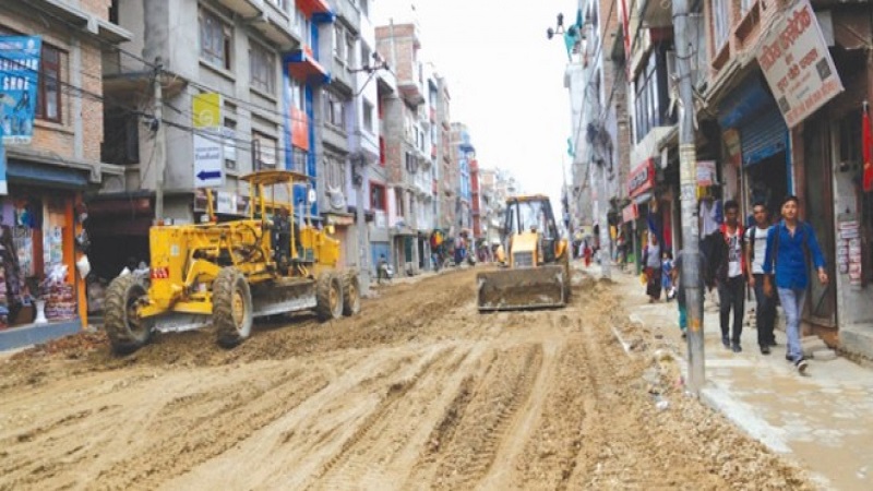सात अर्ब रकम भुक्तानी गर्नुपर्ने