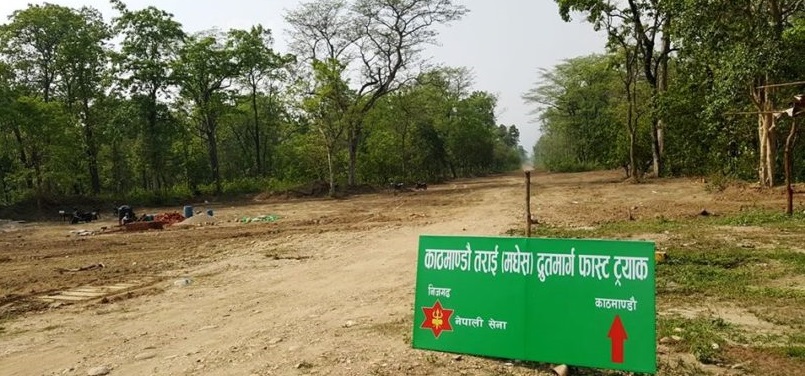 काठमाडौं–तराई द्रुतमार्गलाई मागभन्दा १० अर्ब कम बजेट सिलिङ