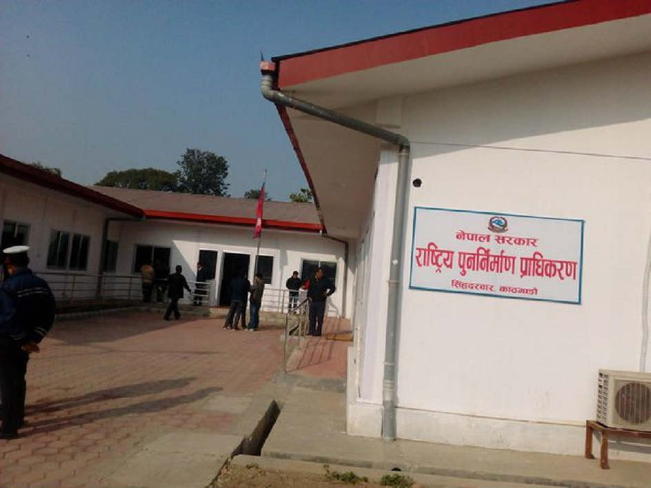 जग्गा व्यवस्थापन नहुँदा पुनःनिर्माणमा ढिलाइ