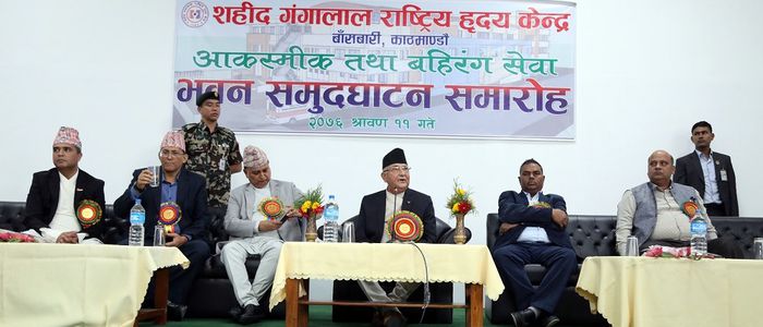 ओलीले उद्घाटन गरेको महिना दिनमै चुहिन थाल्यो अस्पतालको भवन