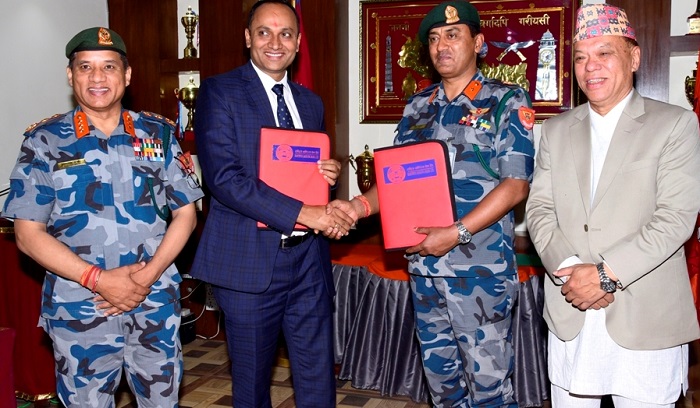राष्ट्रिय वाणिज्य बैंकले सशस्त्र प्रहरीलाई कर्जा सुविधा दिने