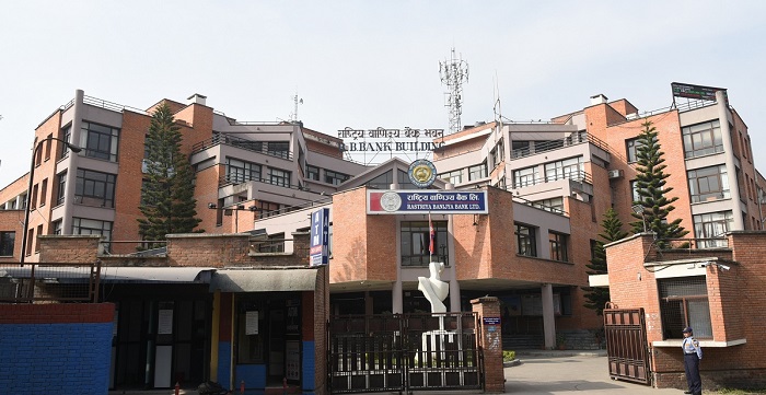राष्ट्रिय वाणिज्य बैंकले नाफामा छलाङ मार्यो, निजी क्षेत्रका बैंकलाई चुनौति