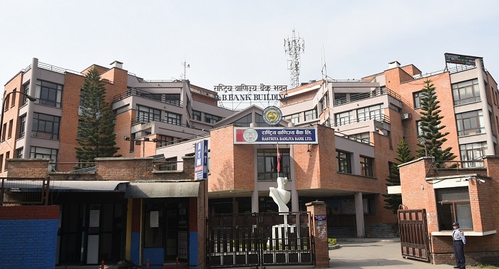 ‘आरबिबिएल इभि लोन फेस्टिभ अफर’ सार्वजनिक