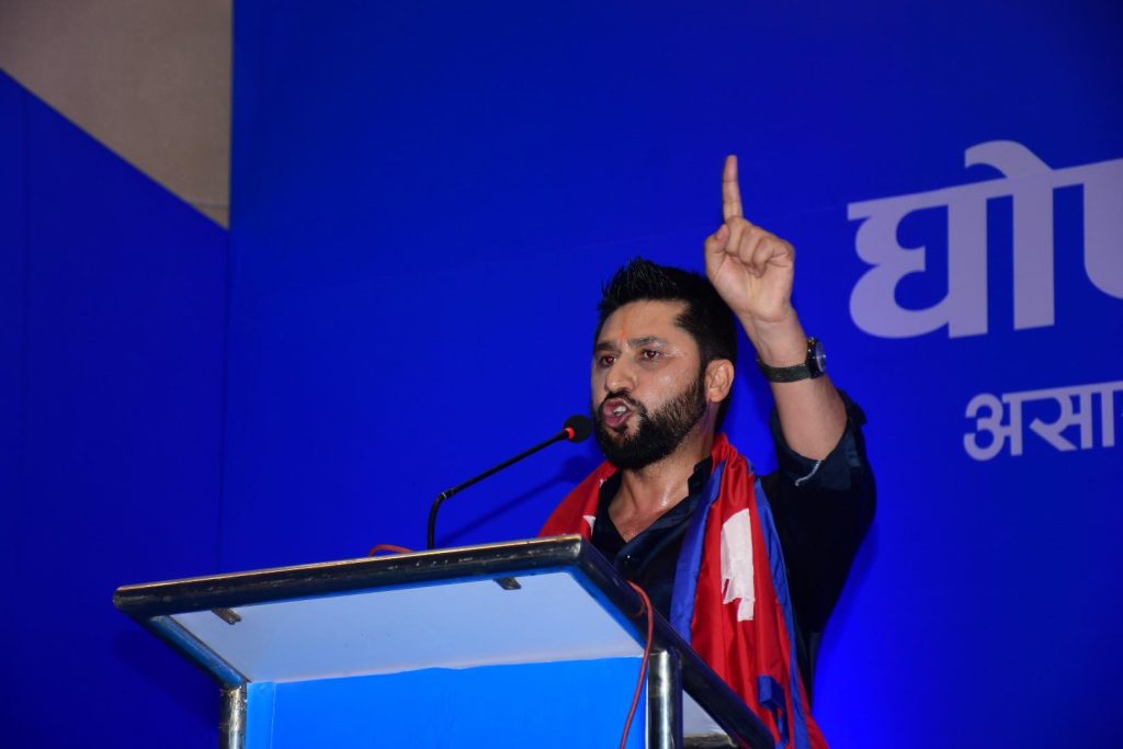 रवि लामिछानेको नेपाली नागरिकता कायम भएको मान्न मिल्दैन : सर्वोच्च अदालत