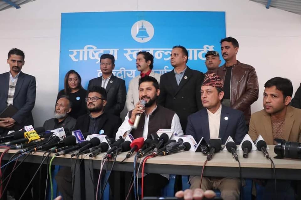 रवि लामिछानेको राहदानी दुरुपयेगको मुद्धा अब के हुन्छ ? यस्तो हुँदैछ तयारी
