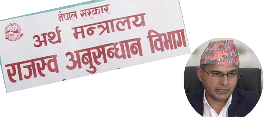 श्याम ग्लास र महाशक्ति गुट्खालाई पौने सात करोडको मुद्दा