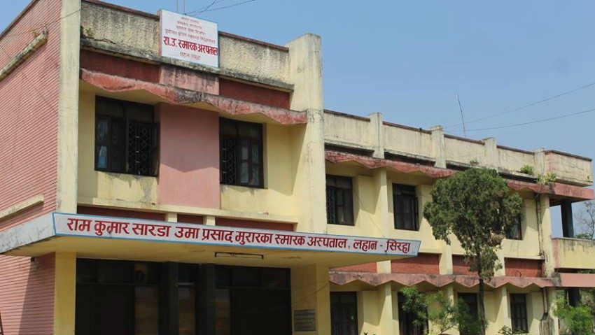 अस्पतालको आकस्मिकबाहेक सबै सेवा बन्द