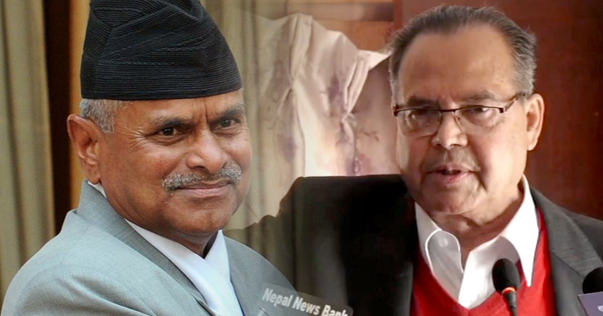 यो नीतिगत भ्रष्टाचार हो कि होइन ? यादव र खनालले लिए २ करोड ७५ लाख