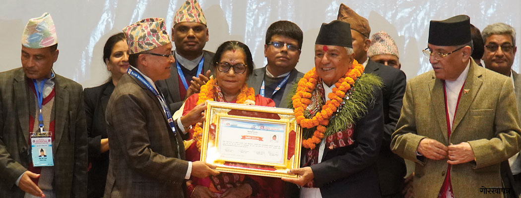 राष्ट्रपतिमा निर्वाचित भएपछि रामचन्द्र पौडेलले जनाए यस्तो प्रतिवद्धता