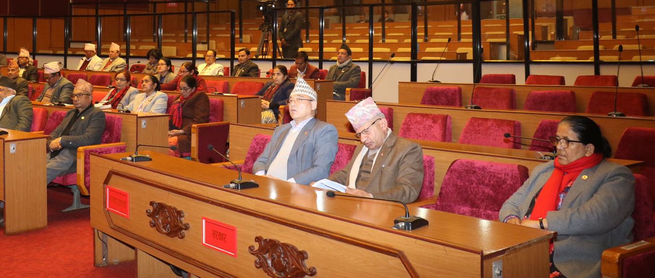 बजेटसँग सम्बन्धित ३ विधेयक राष्ट्रियसभाबाट पारित