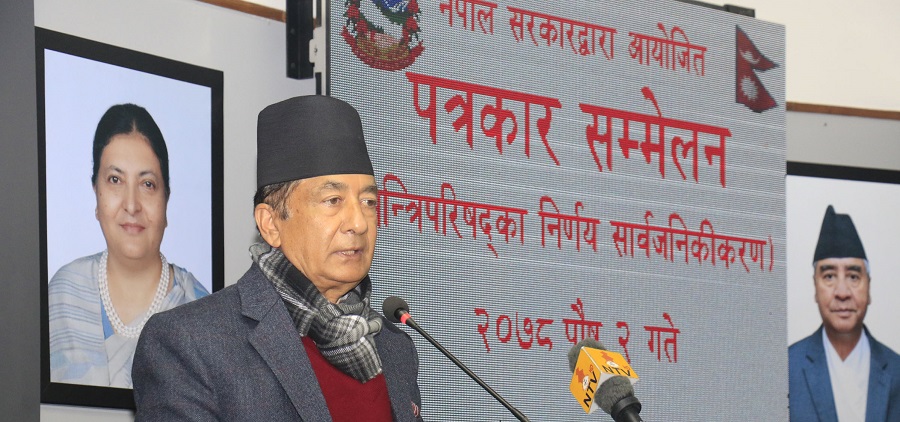 यस्ता छन् मन्त्रिपरिषद् बैठकका निर्णय