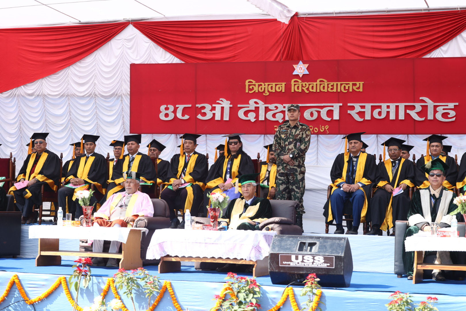 त्रिविबाट ६३ हजार विद्यार्थी दीक्षित